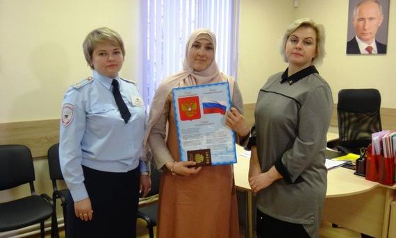 прописка в Кимрах
